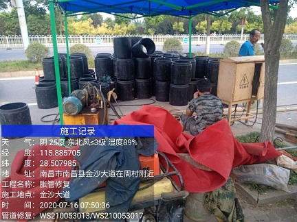 砀山管道短管置换-管道顶管-炜誉市政