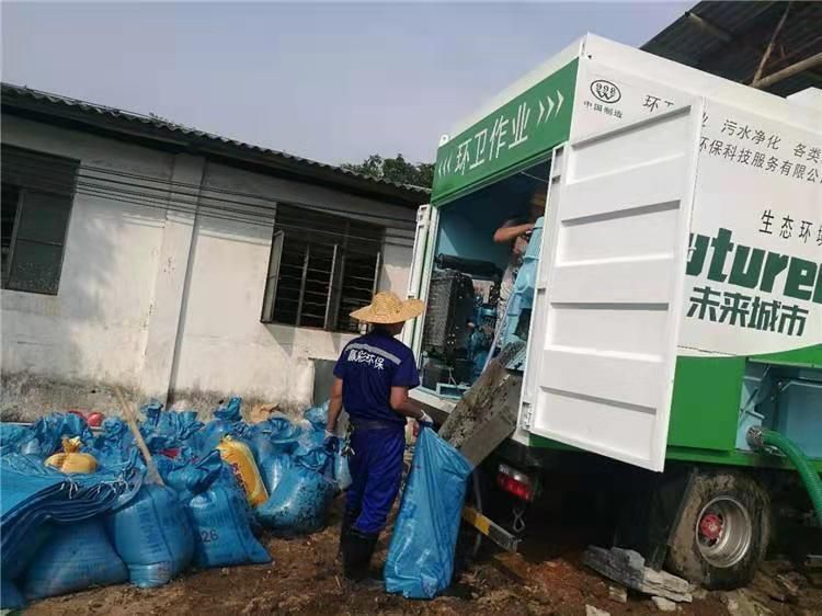 砀山工业污泥压干处理